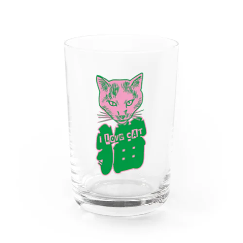 I LOVE 猫（妖） Water Glass