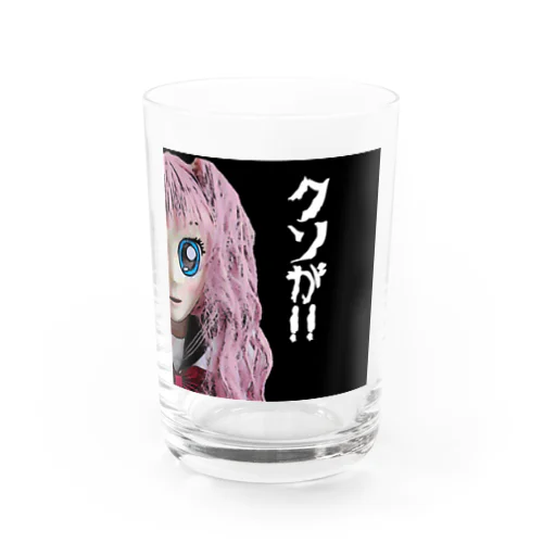 くらんちぃ🍣ろーる Water Glass