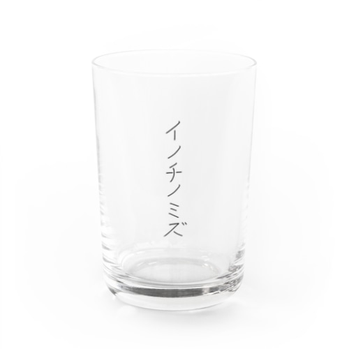 命の水 Water Glass