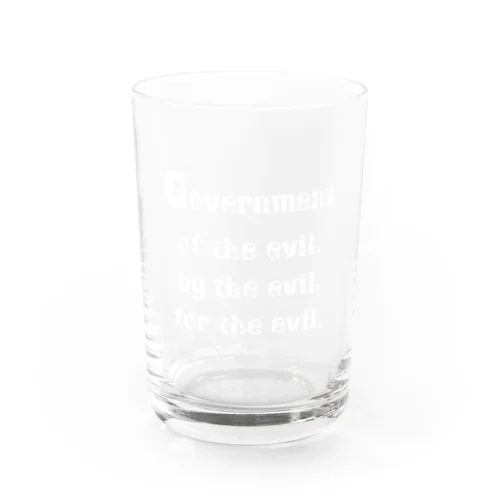 <BASARACRACY>人外の人外による人外のための政治（英語・白） Water Glass