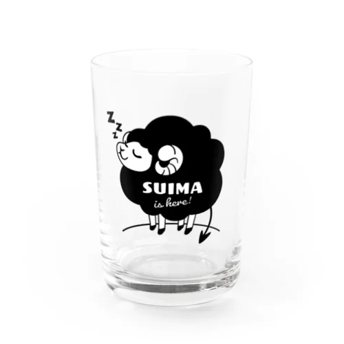 睡魔が来たぞ！（黒ヒツジ） Water Glass