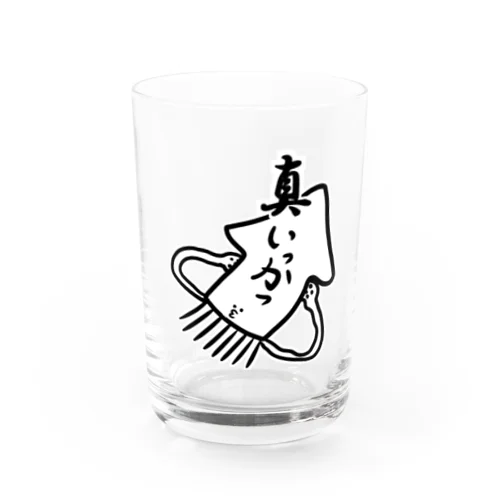 ま、いっか。 Water Glass