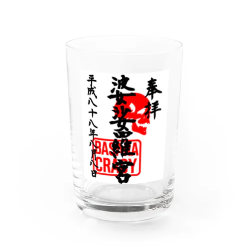 <BASARACRACY>婆娑羅宮御朱印柄（平成ver.） Water Glass