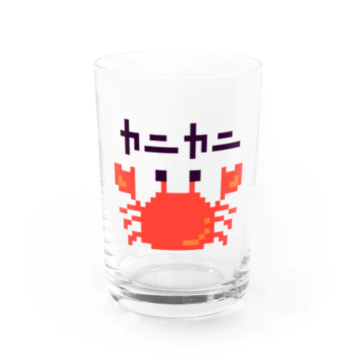 カニカニ！ Water Glass