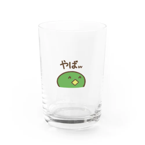 あいづち鳥：やばｗ Water Glass