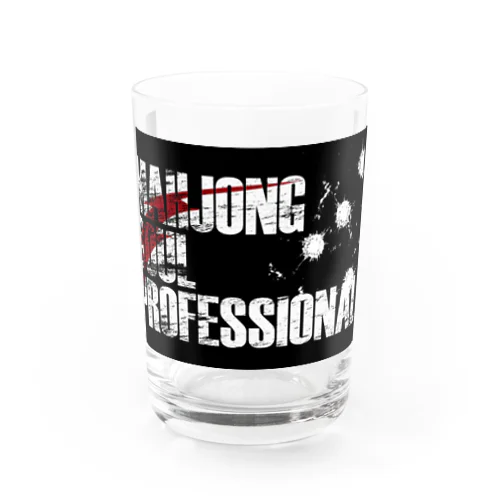 mahjong　soul　professional Water Glass