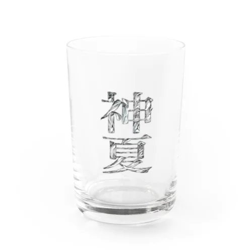 神夏-KamiSummer- Water Glass