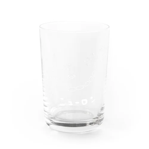 ニューロン文字アリ白 Water Glass