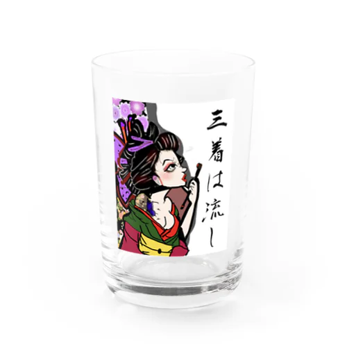 主のオリキャラとみんなやるやつ Water Glass