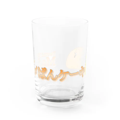 Mado〆ぱんケーキ グッズ Water Glass