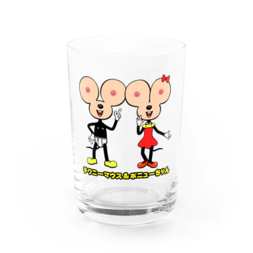 チクニーマウス&ボニューちゃん　Welcomeチクニーランド Water Glass