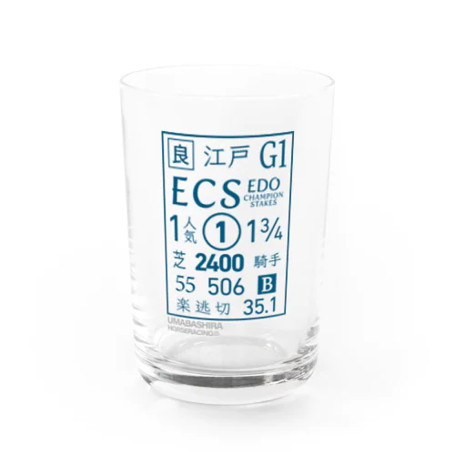 UMABASHIRA（馬柱） Water Glass