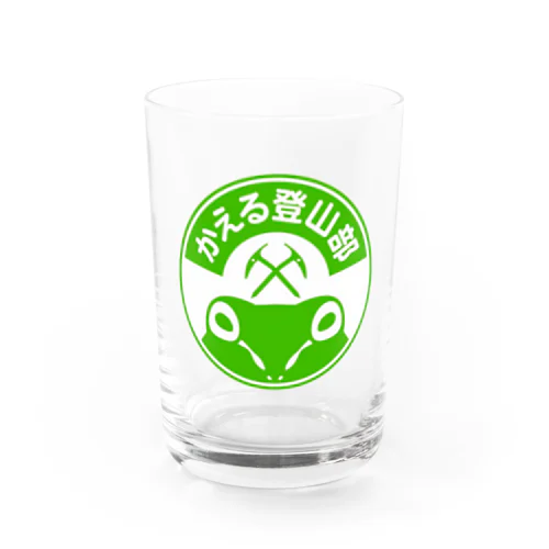 かえる登山部 Water Glass