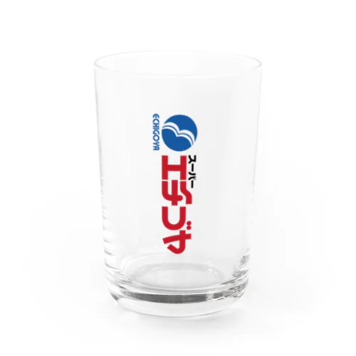 スーパーエチゴヤ縦ロゴ Water Glass