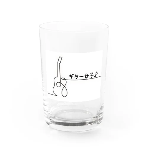 ギター女子♪ Water Glass