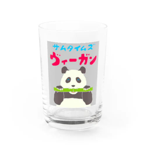 雑食パンダ(サムタイムズヴィーガンパンダ) Water Glass