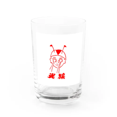 光線くん Water Glass