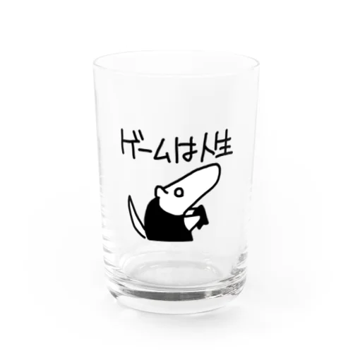 ゲームは人生 Water Glass