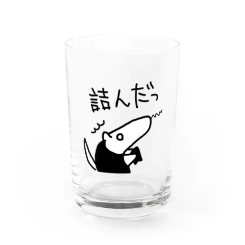 詰んだっ Water Glass