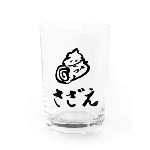 さざえ Water Glass