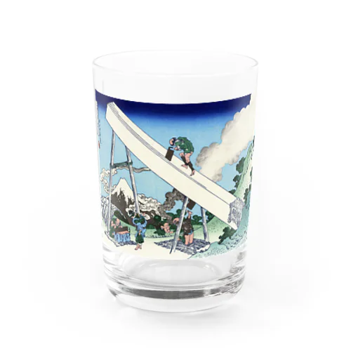 葛飾北斎_冨嶽三十六景　遠江山中 Water Glass