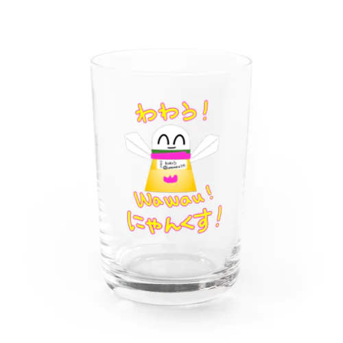 わわうwawau(^^)ありがとうにゃんくす♪ Water Glass