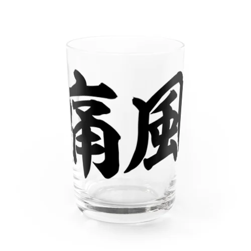 痛風 横文字ロゴ Water Glass