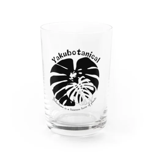 Yakubotanical Water Glass