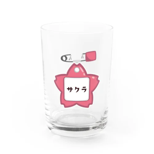 幼稚園バッチ・サクラ Water Glass