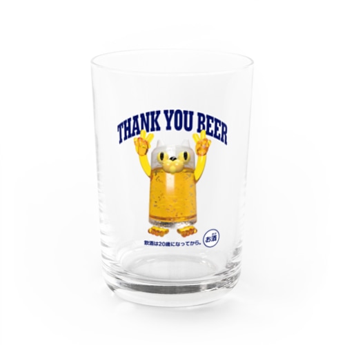 ビールジョッキ🍺(猫) Water Glass
