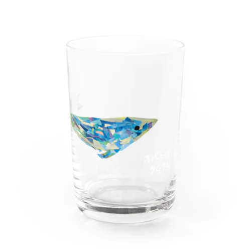 【全盲の絵描き】クジラ Water Glass