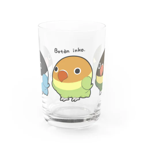 3連まめぼたんいんこ Water Glass