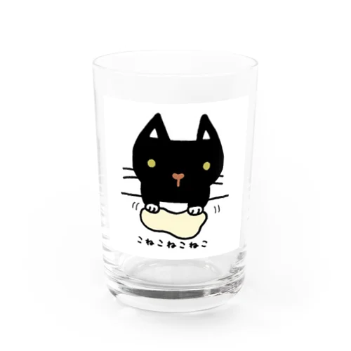 こねこねこねこ(黒) Water Glass