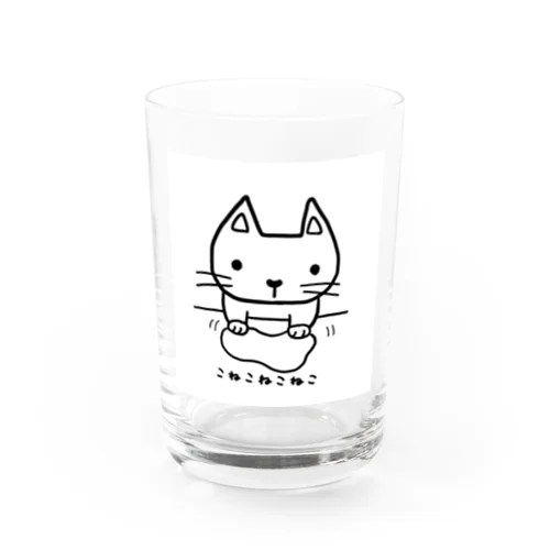 こねこねこねこ Water Glass