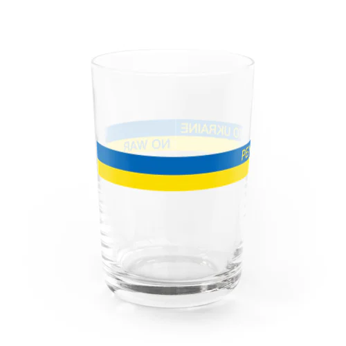 Peace to ウクライナ Water Glass