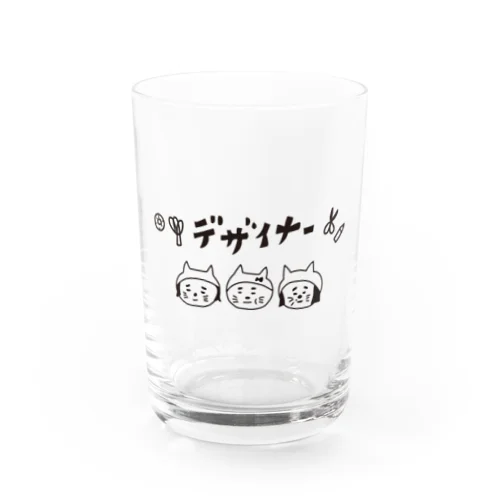 afrochan Water Glass