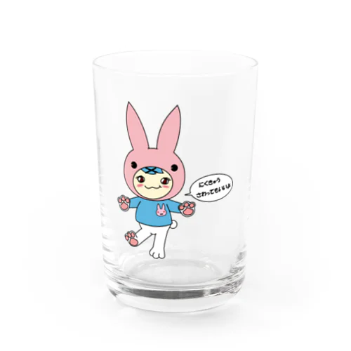 こびうさ Water Glass