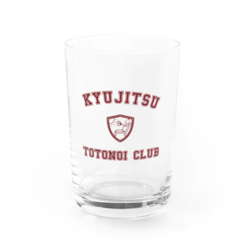 休日トトノイクラブ Water Glass