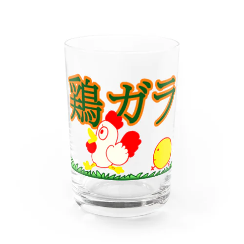鶏ガラの素 Water Glass