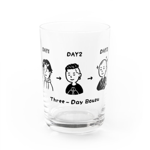 三日で坊主（黒） Water Glass