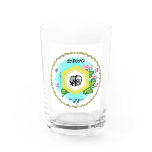 金宮BOYZ  オリジナルグッズ Water Glass