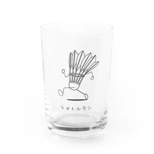 シャトルラン Water Glass