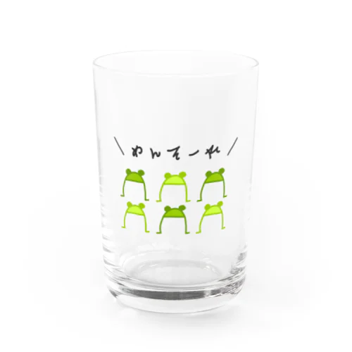 お出迎え！カエル隊 Water Glass