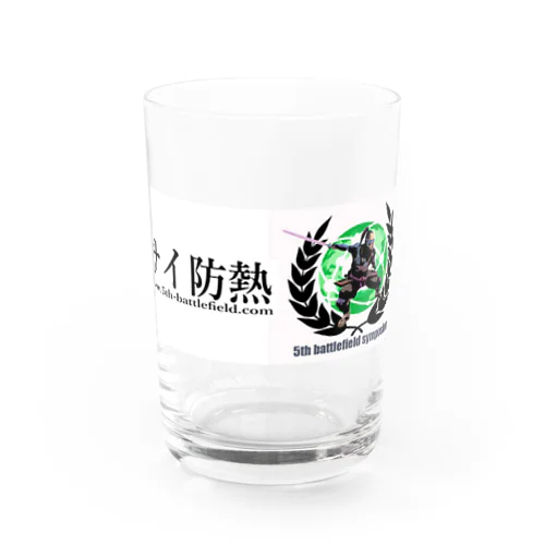 ダイゴ君 Water Glass