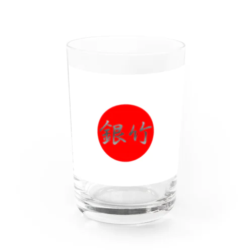 日本国旗 銀竹 Water Glass