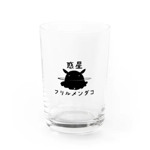 惑星フリルメンダコ_黒B Water Glass