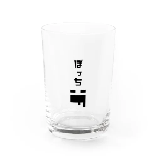 ぼっち( ´△｀) Water Glass