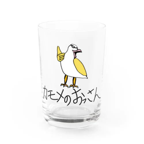 アゲアゲなカモメのおっさん Water Glass