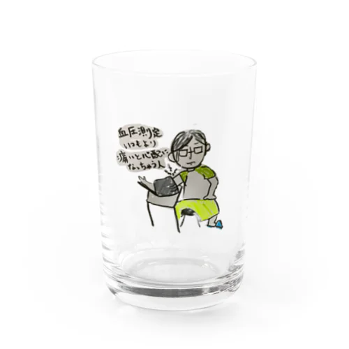 こんな人いるよね Water Glass