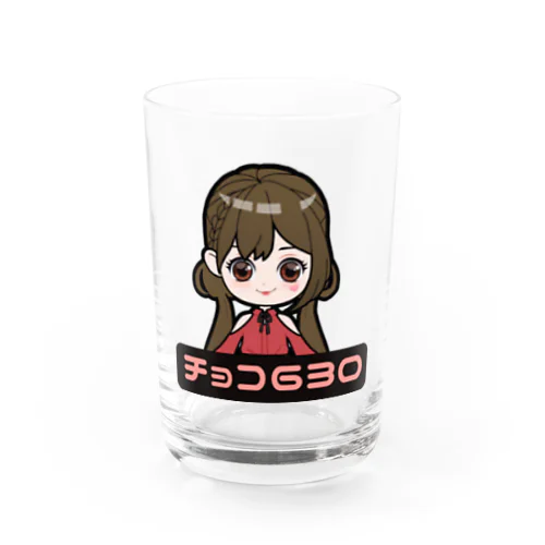 チョコ Water Glass